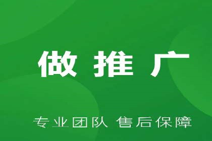 信息流大师揭秘：热门话题背后的传播逻辑